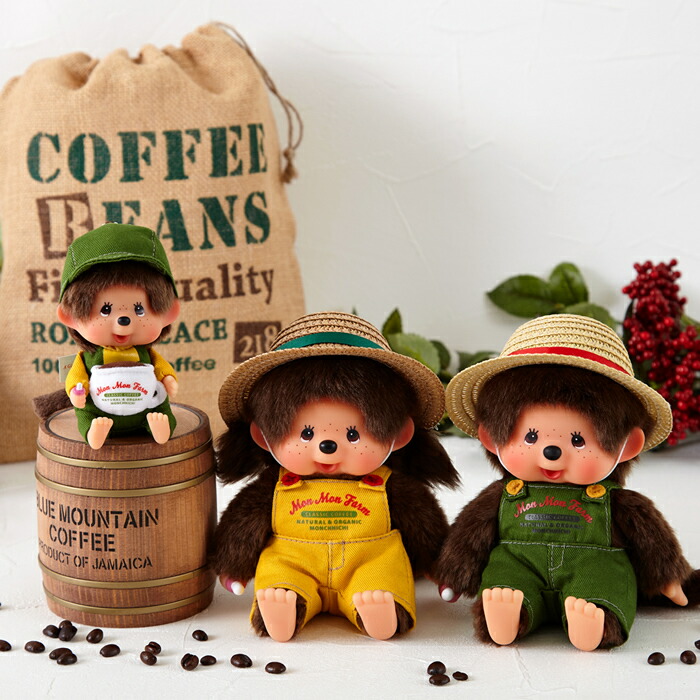 楽天市場】Mon Mon Farm コーヒー モンチッチ Sサイズ 女の子モンモン