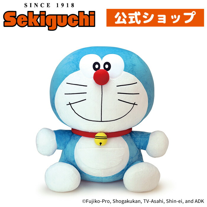 楽天市場】ドラえもん ぬいぐるみ 3Lサイズ特大 大きい 藤子・F