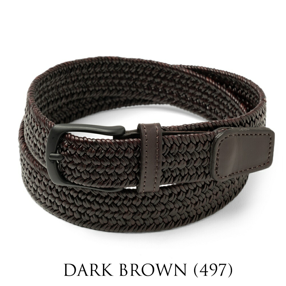 楽天市場】D'AMICO ダミーコ メッシュベルト Andrea D'AMICO