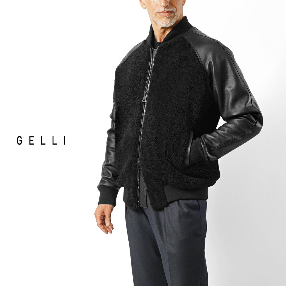 楽天市場】【返品不可】ジェッリ GELLI FRED MA-1 シャーリング