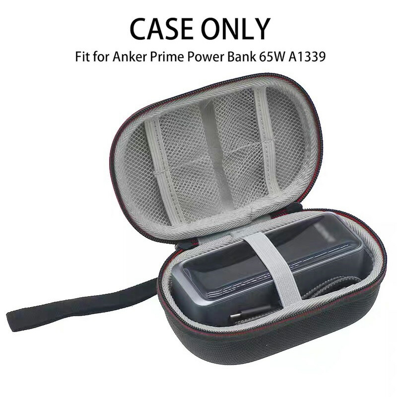 楽天市場】(ケースのみ）Anker Prime Power Bank (9600mAh, 65W, A1339