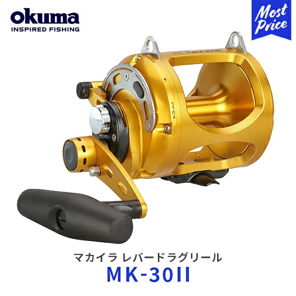 okm-mk-30.jpg