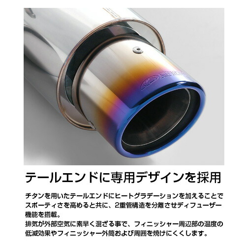 楽天市場】APEXi アペックス マフラー N1 evolution EXTREME LEXUS RC