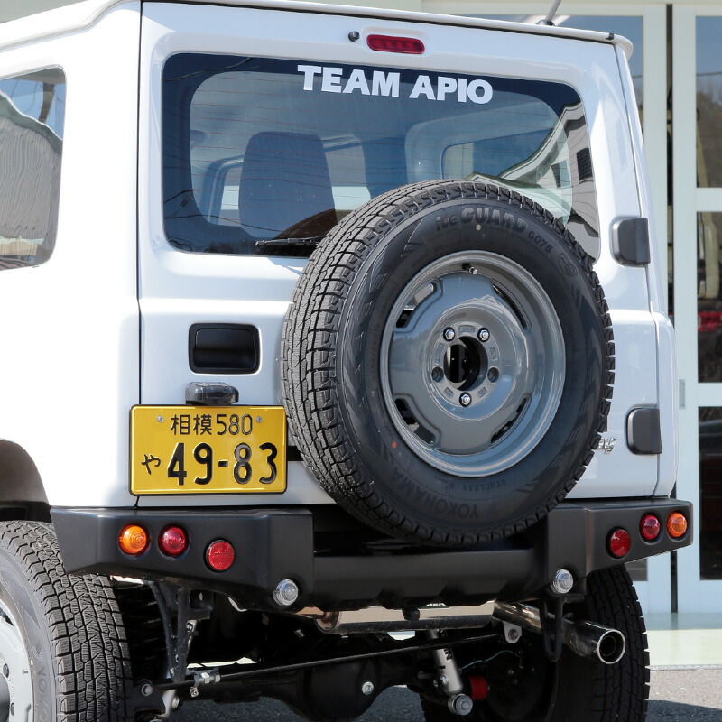 楽天市場】APIO アピオ スペアタイヤブラケット ジムニー JB64【3040