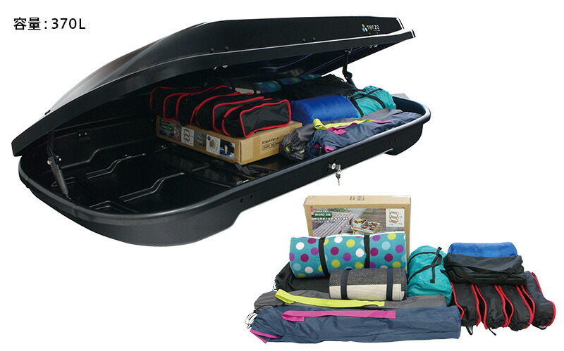 楽天市場】TERZO ルーフボックス エアロクロスライダー ワイドロング