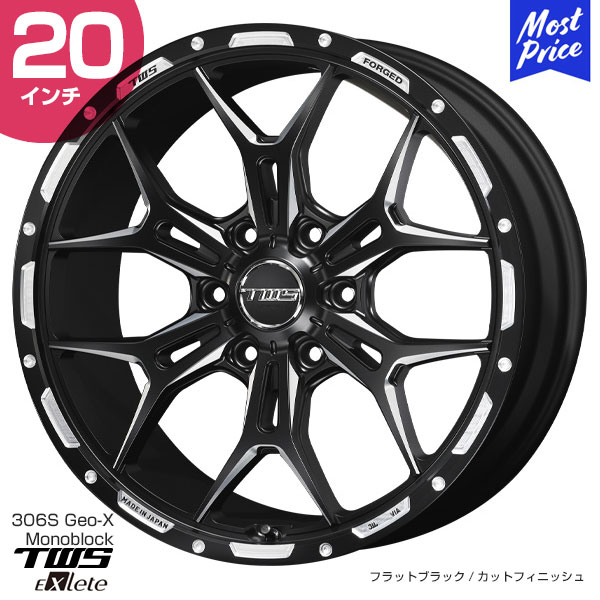 楽天市場】TWS EXlete 306S Geo-X Monoblock 20インチ 8.5J 50 6-139.7