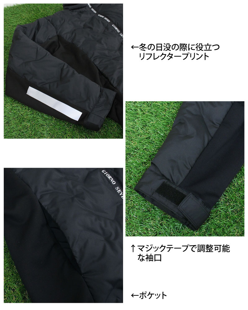 楽天市場】送料無料 ゴルフダウン上下セットアップ メンズ ゴルフ