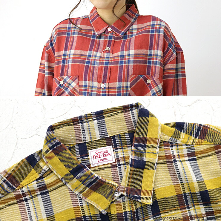 楽天市場】□□ステュディオ・ダルチザン STUDIO D'ARTISAN チェック