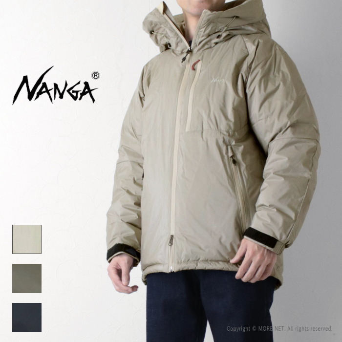 楽天市場】[20%OFF] ナンガ NANGA オーロラテックス ダウンジャケット