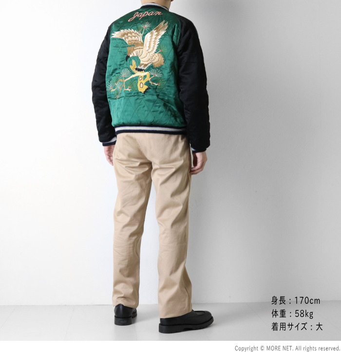 楽天市場】☆テーラー東洋 TAILOR TOYO 60周年記念 スペシャル