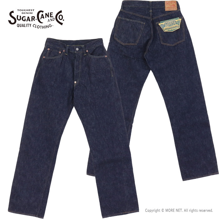 楽天市場】シンチバック デニム（ブランドシュガーケーン）の通販