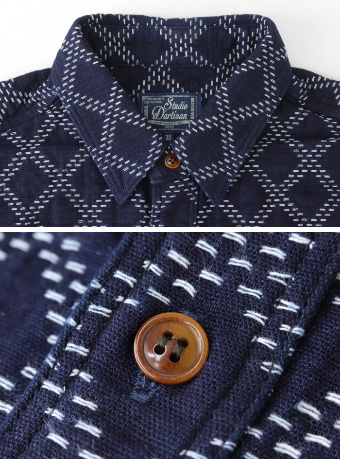 楽天市場】ステュディオ・ダルチザン STUDIO D'ARTISAN インディゴ