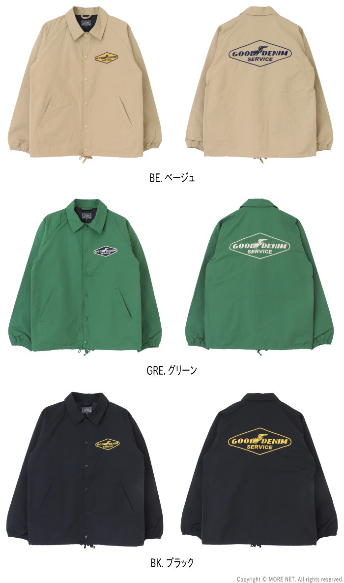 楽天市場】○ステュディオ・ダルチザン STUDIO D'ARTISAN 60/40クロス