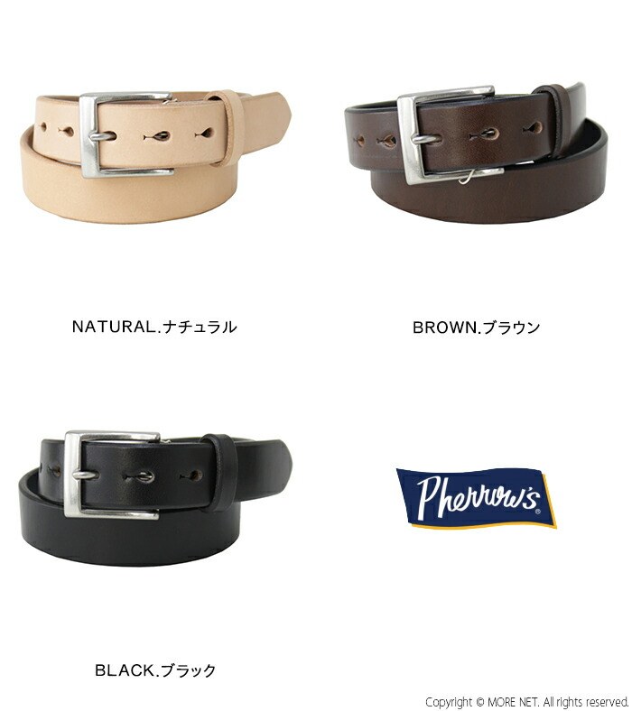 楽天市場】フェローズ PHERROW'S ベンズレザーベルト 33mm巾 PLB2