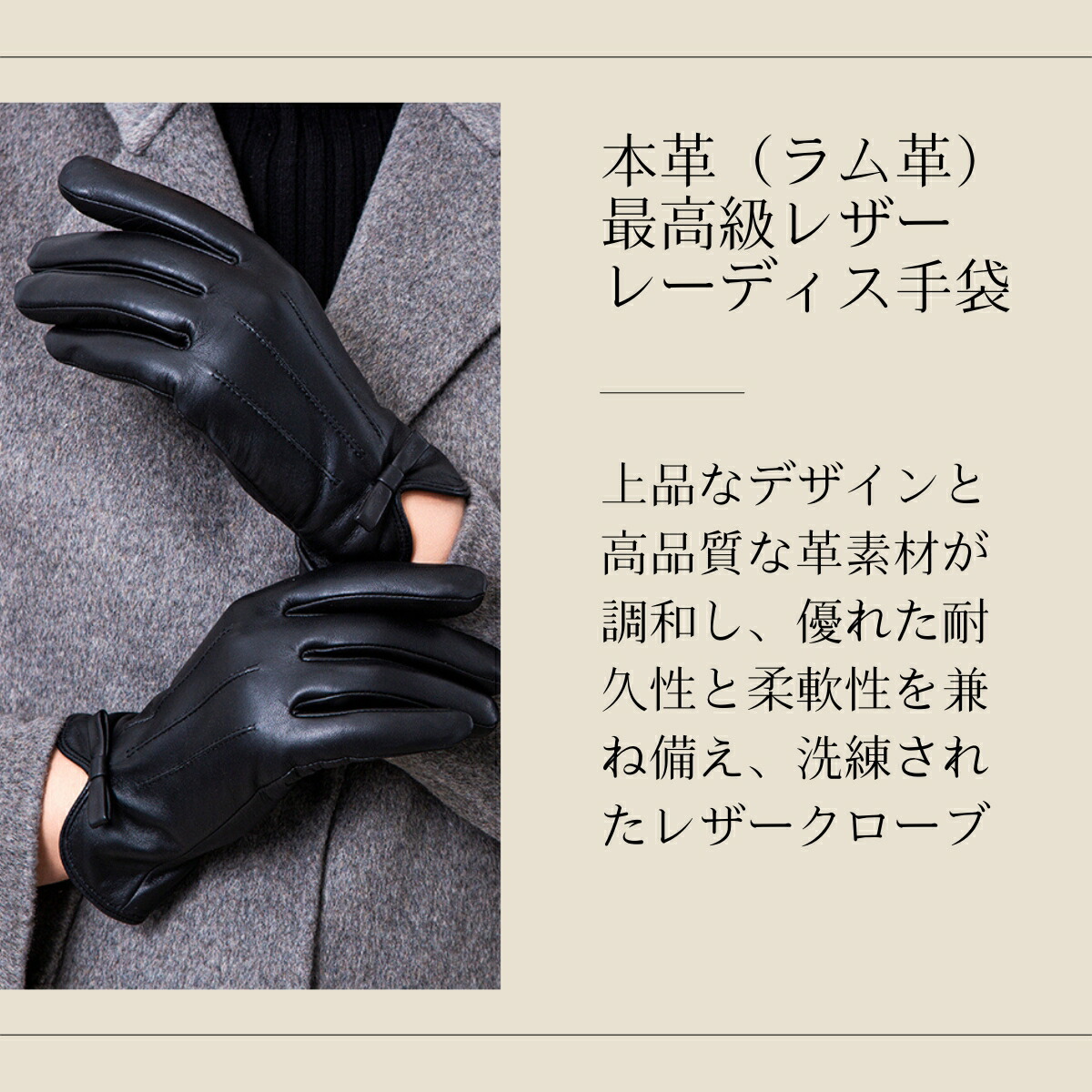 MASAKI HATSUSHIMA ブラックレザー手袋 sankyo shokai（三京商会