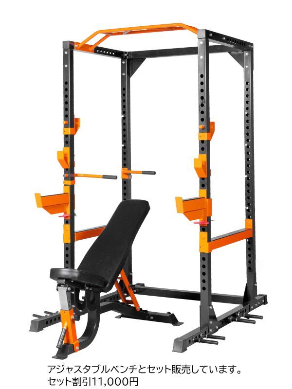 楽天市場】ユーティリティパワーラック 送料無料業務用 準業務用 家庭