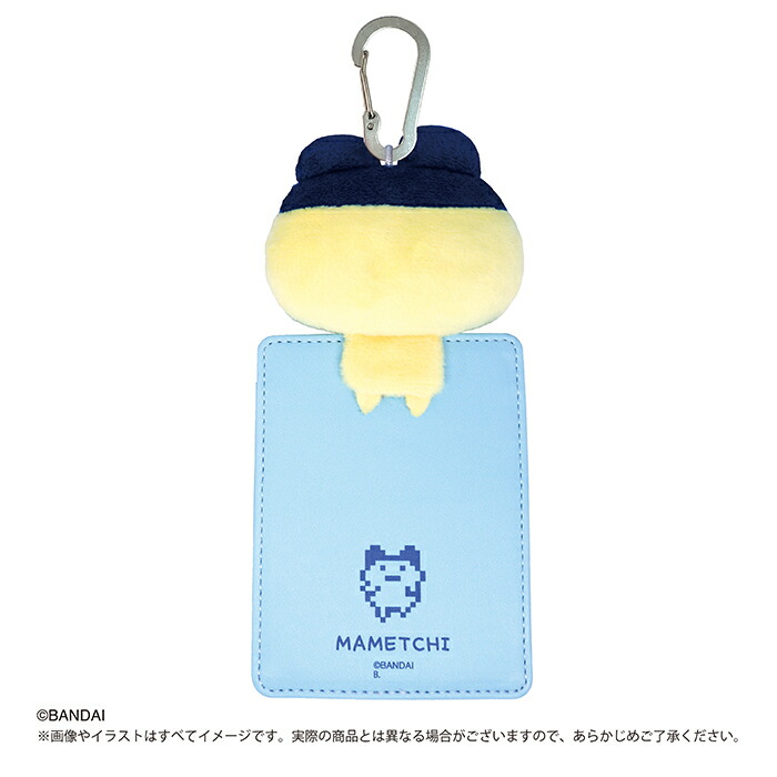 楽天市場】たまごっち パスケース ぬいぐるみ マスコット チェキ