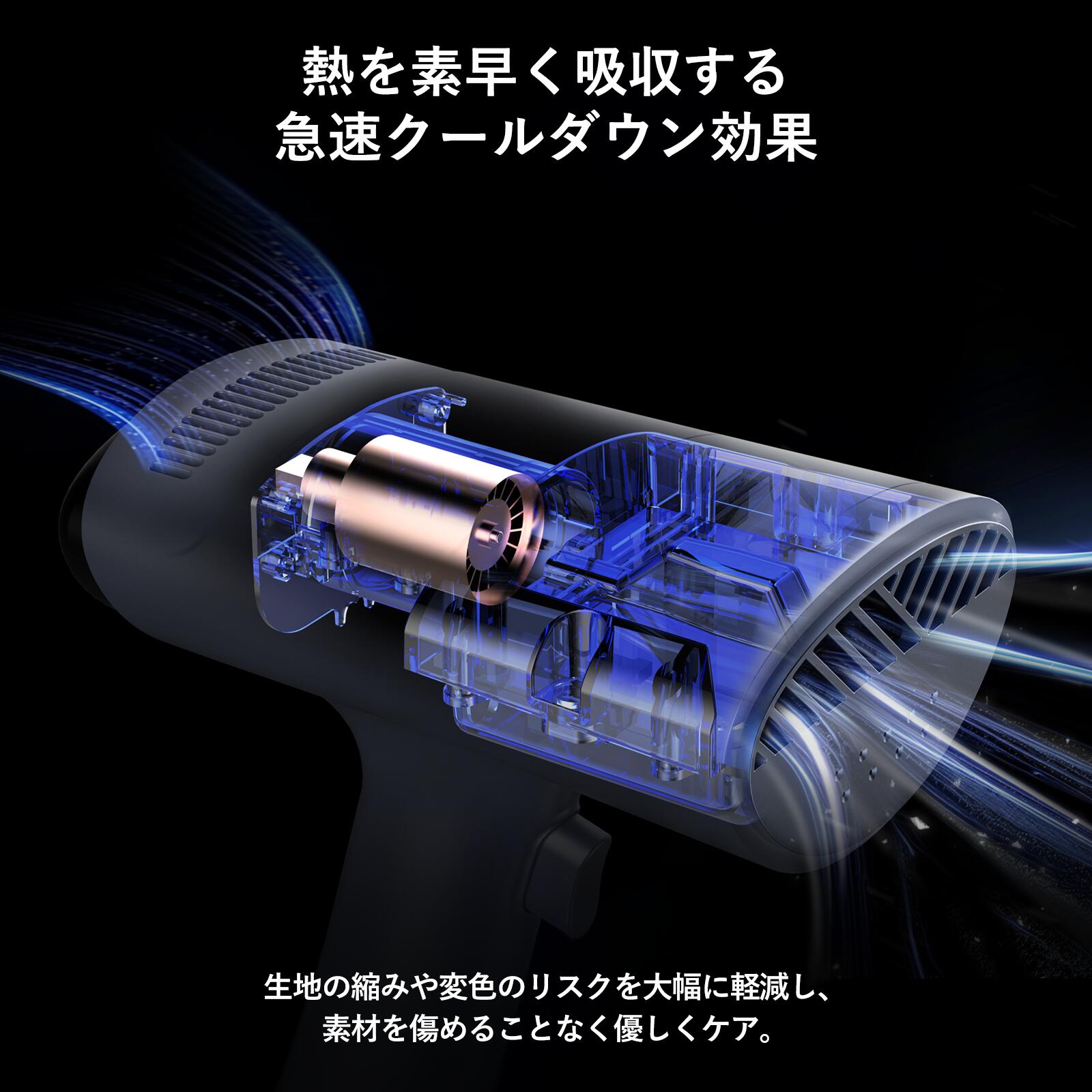 楽天市場】Morus V6 衣類スチーマー スチームアイロン 真空吸着式