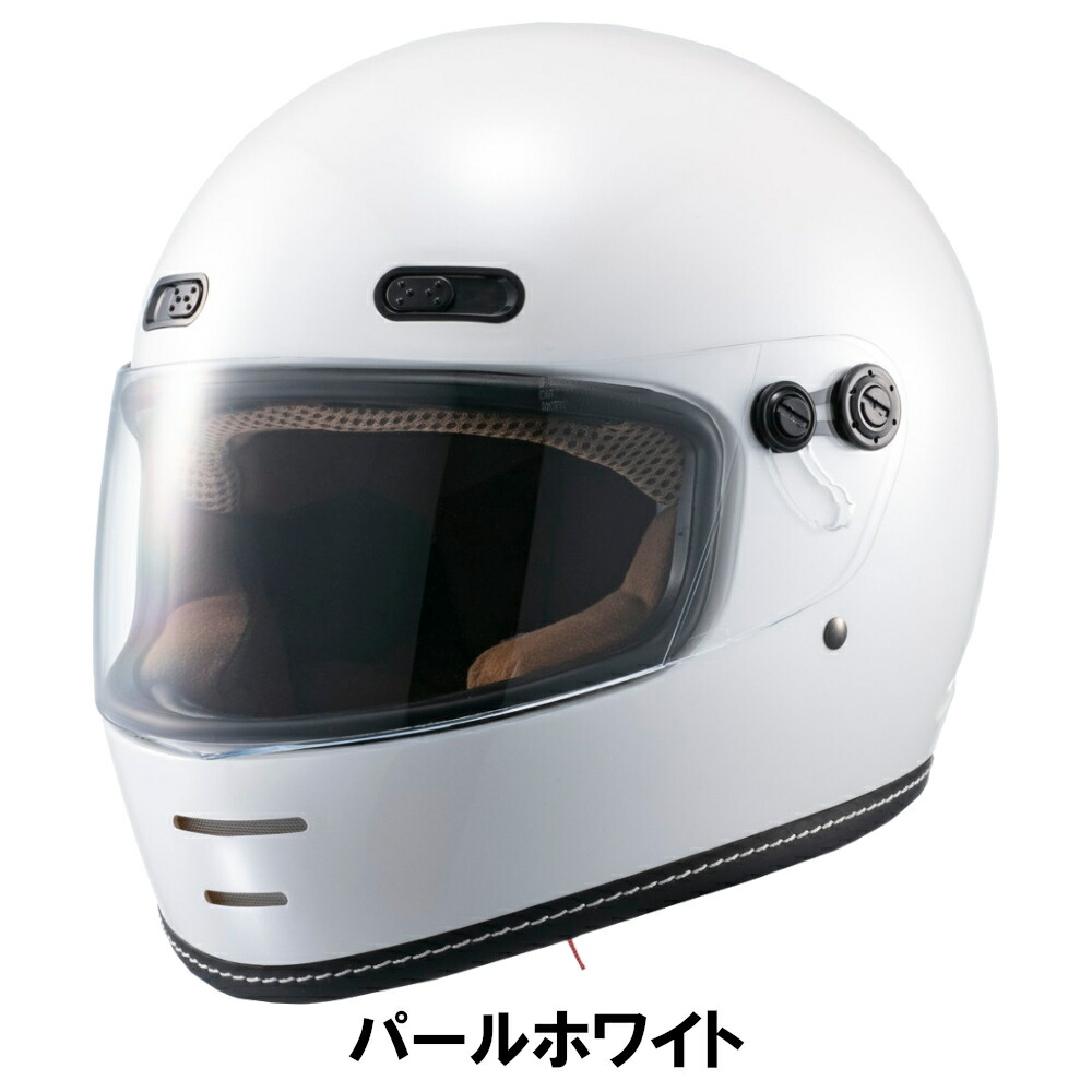 楽天市場】【25日限定！クーポン配布！】 マルシン Marushin バイク用