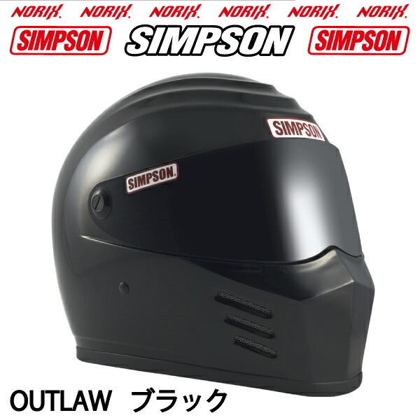 outlaw-black.jpg