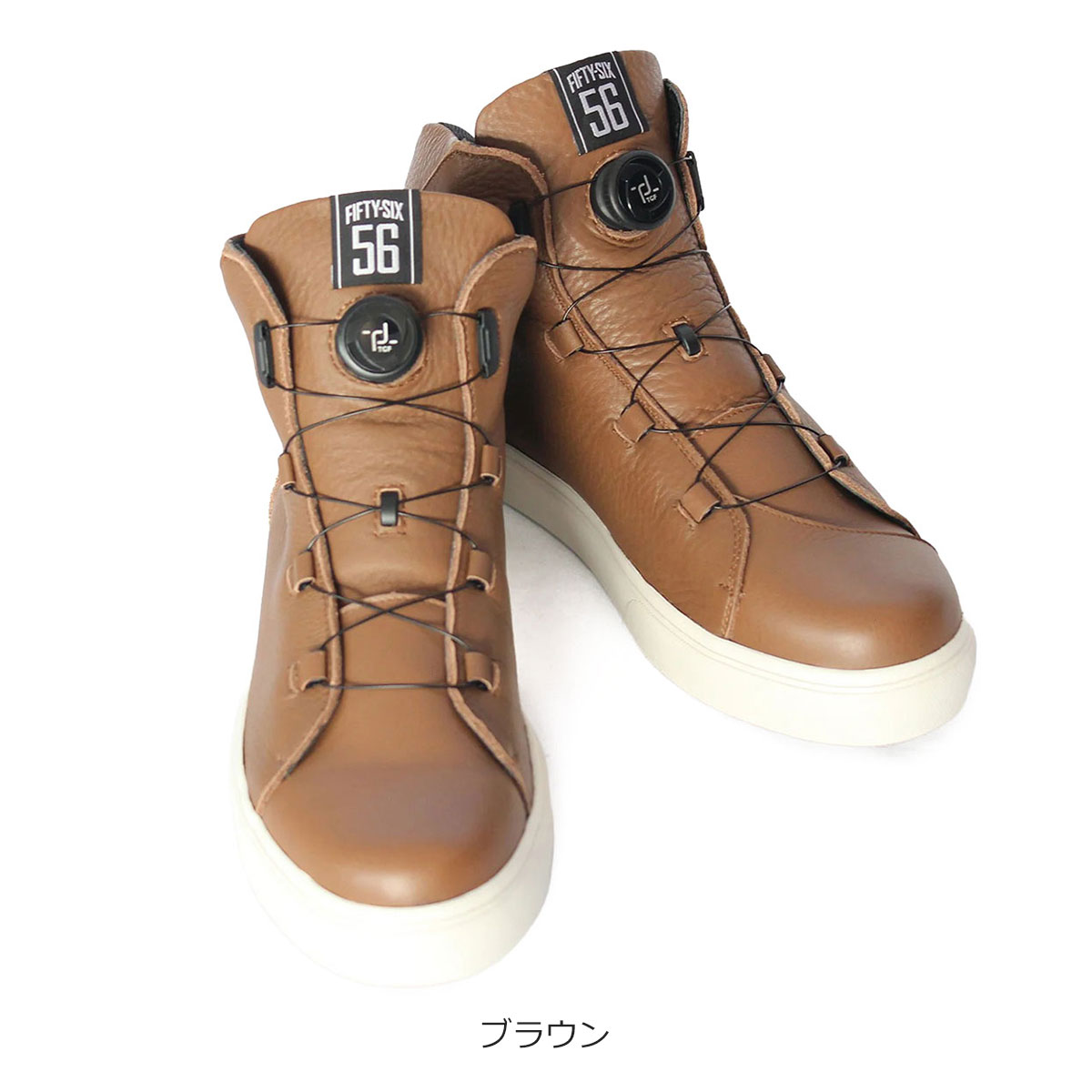 楽天市場】56デザイン スニーカー フィフティシックス レザー