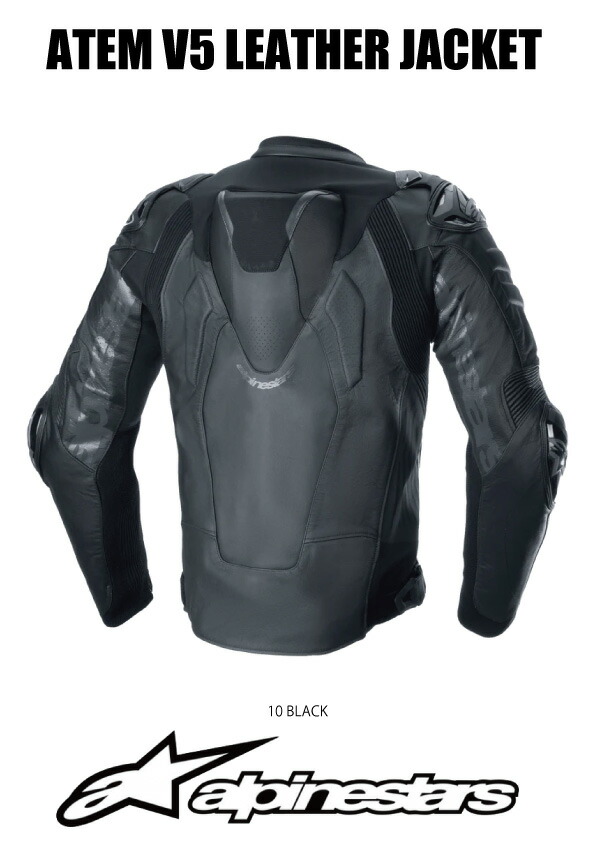 楽天市場】alpinestars / アルパインスターズATEM V5 LEATHER JACKET