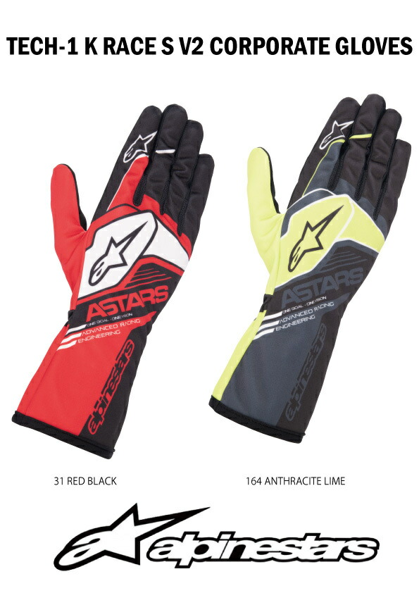 グローブ TYPE-1100 series CAMEL グローブ TYPE-1100 series CAMEL