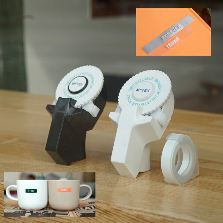 楽天市場】【公式】Motex ラベルメーカー E101 テープライター motex