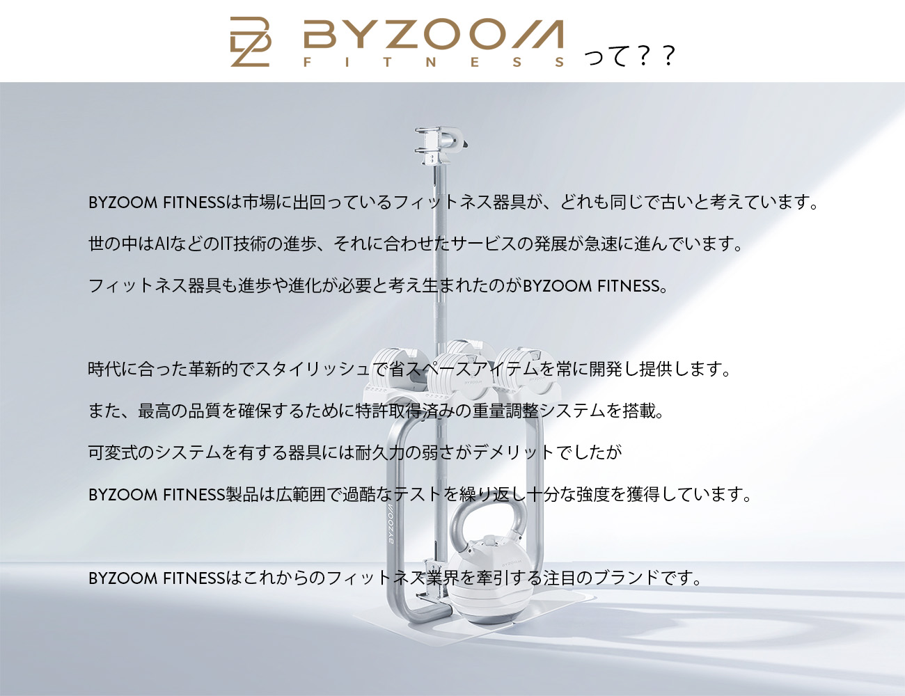 楽天市場】【10%OFFクーポン！お買い物マラソン限定】Pure Series 可変