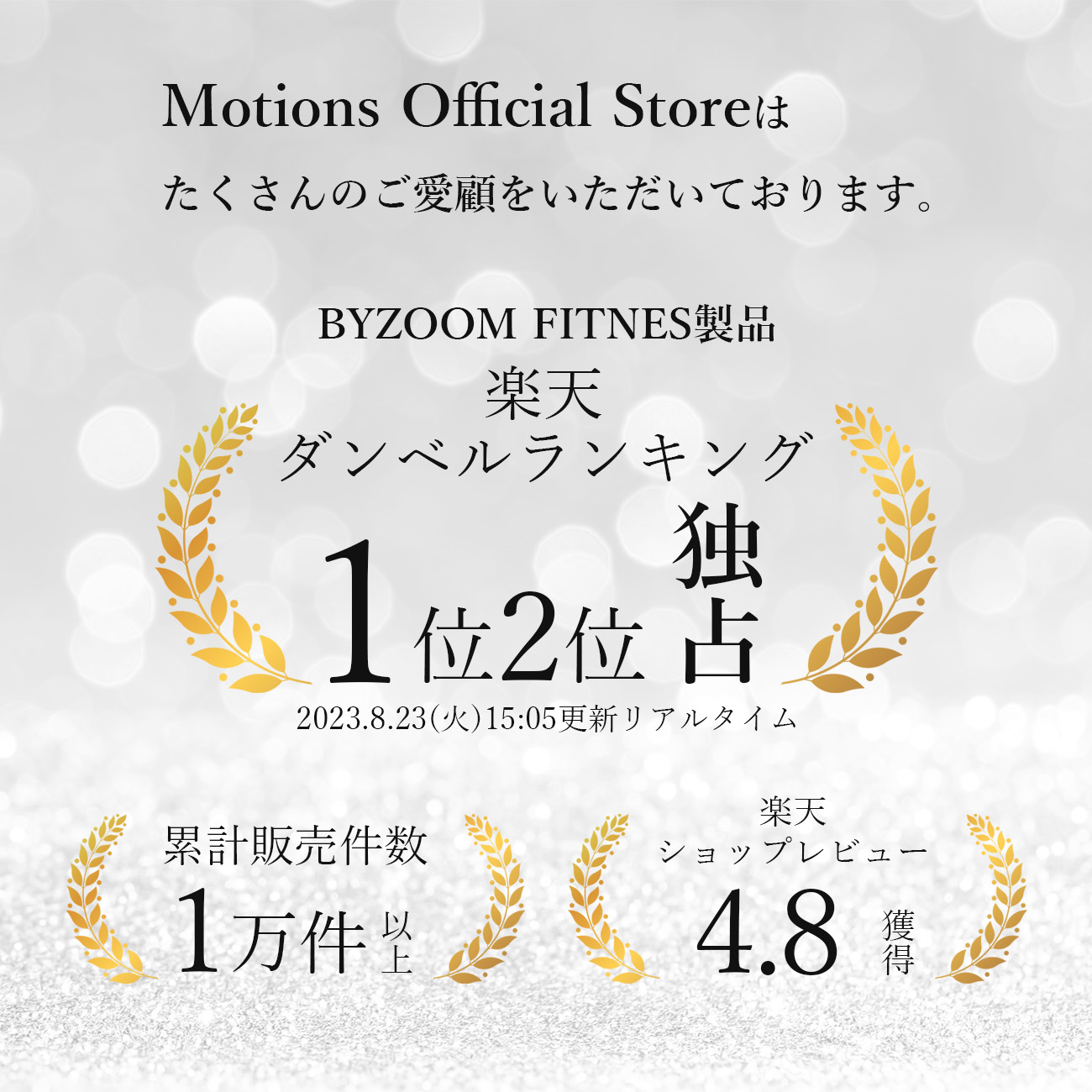 楽天市場】Pure Series 可変式ダンベル 34kgブラック 2個セット 単品