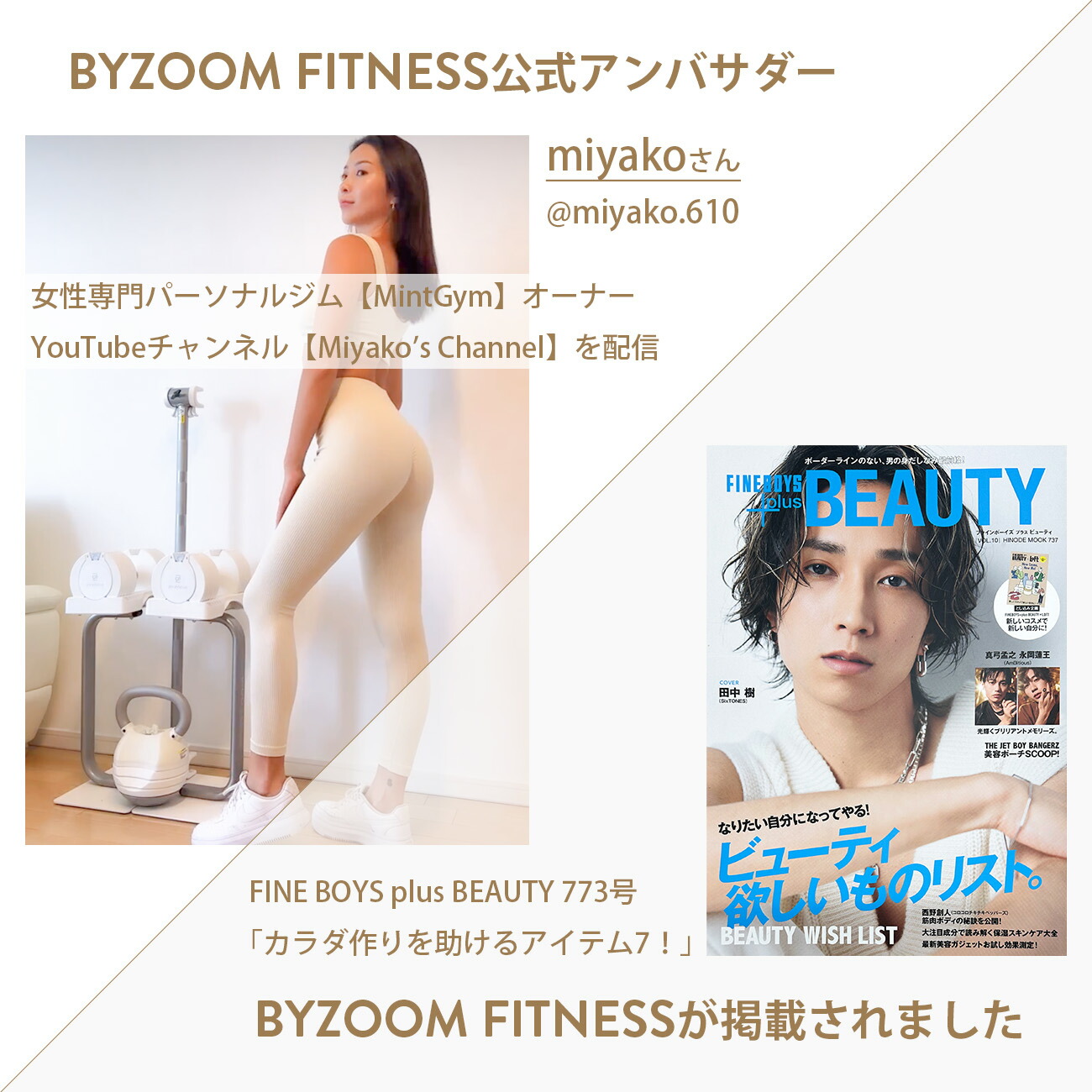 楽天市場】【10%OFFクーポン！お買い物マラソン限定】Pure Series 可変