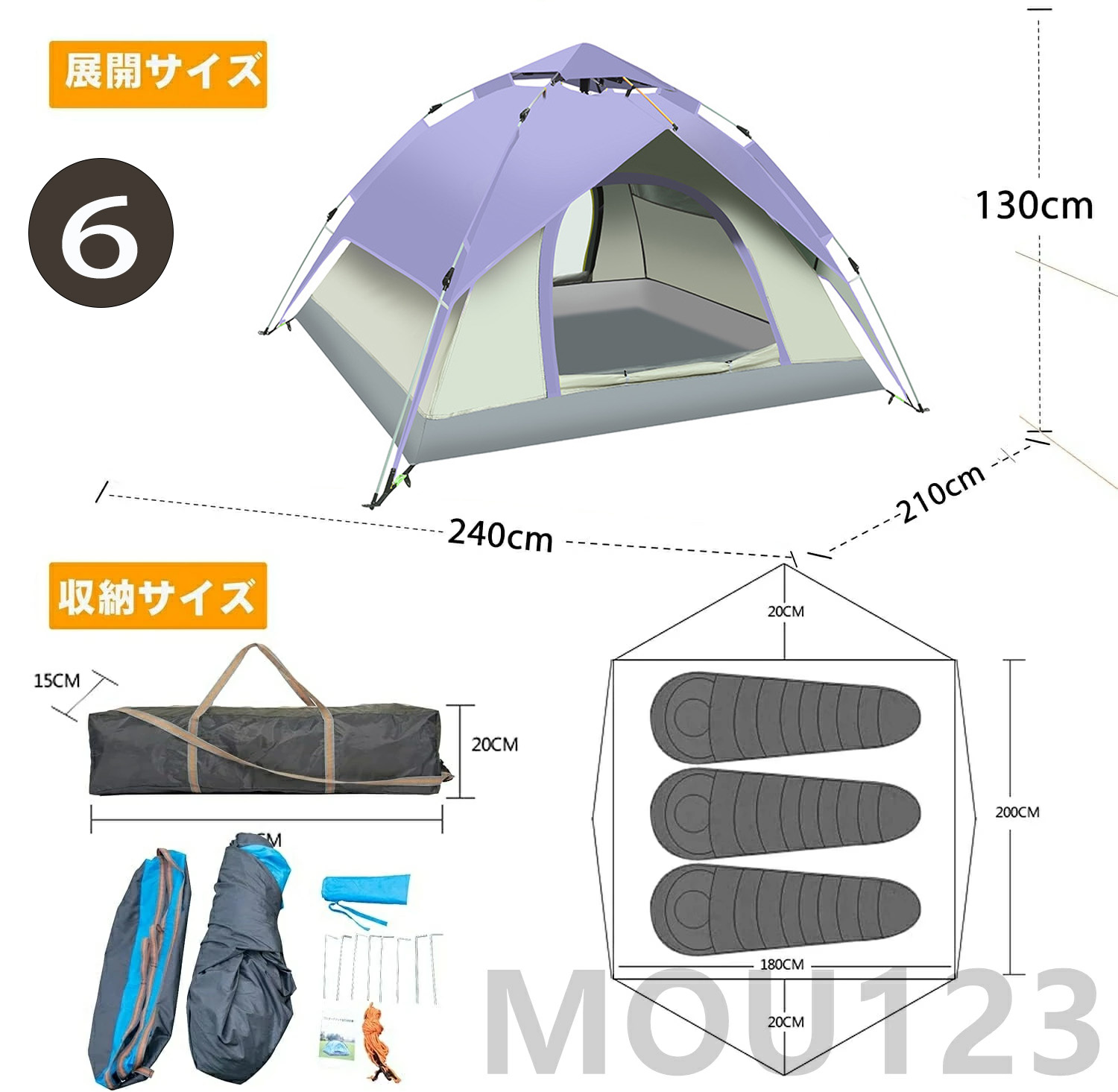 楽天市場】キャンプ用自動屋外ポップアップテント テント ワンタッチ