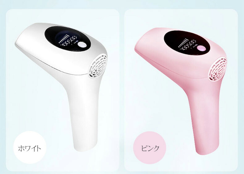 楽天市場】脱毛器 光脱毛器 フラッシュ 家庭用脱毛器 レディース