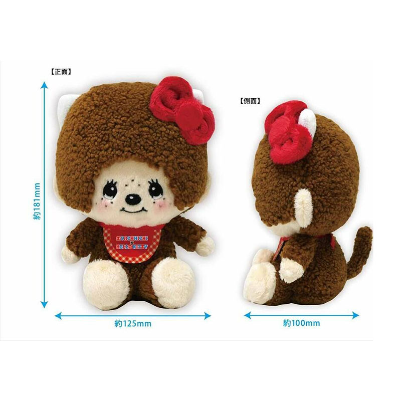 楽天市場】モンチッチ ぬいぐるみ キーホルダー ハローキティ コラボ