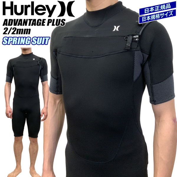 楽天市場】hurley ウェットスーツ スプリングの通販