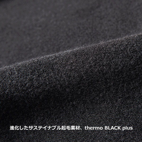 楽天市場】サーフィン インナー サーフグリップ SURFGRIP 限定 サーモ