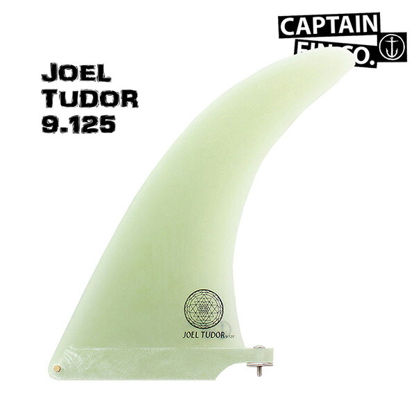 楽天市場】CAPTAIN FIN(キャプテンフィン) JOEL TUDOR FLEX 9.125 FIN