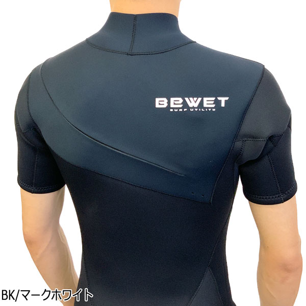楽天市場】ウエットスーツ シーガル 3/2mm ビーウェット 24 BEWET KING