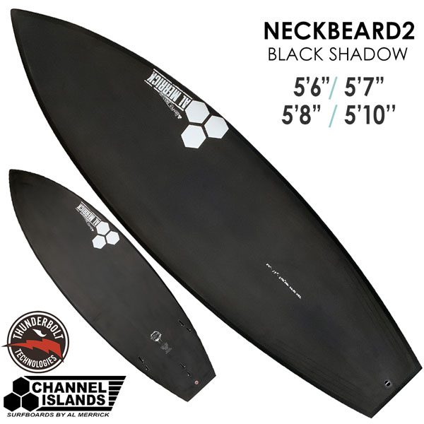 AL MERRICK ショートボード ci2proブラックストリンガー AL MERRICK