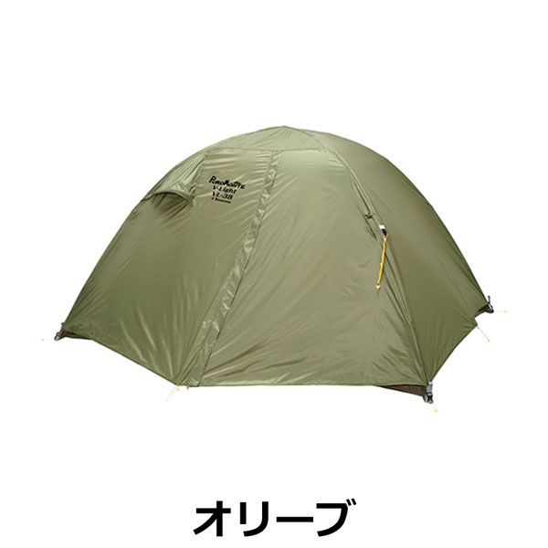 楽天市場】プロモンテ VL38 4S グランドシート付セット オリーブ 3人用