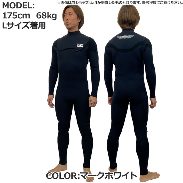 楽天市場】rashの通販