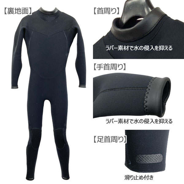 楽天市場】ボディグローブ フルスーツ 25 BODY GLOVE NEW LC ジャージ