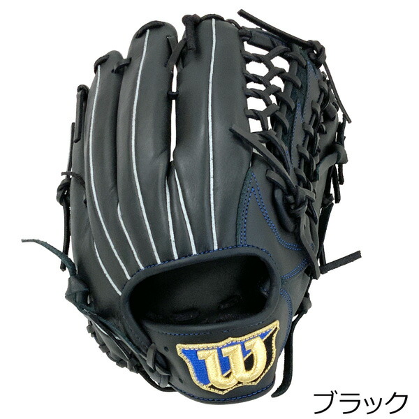 楽天市場】easy catch wilsonの通販