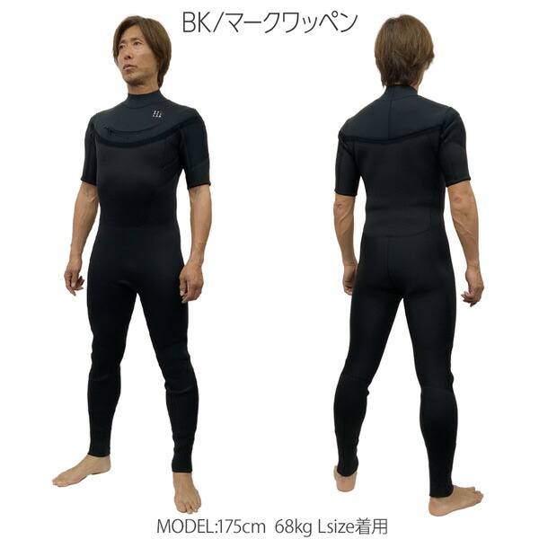 シーガル bewet」の人気商品一覧 | 安い商品を通販サイトから探す