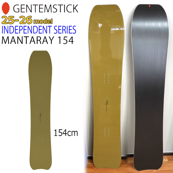 楽天市場】25-26 ゲンテンスティック マンタレイ154 GENTEMSTICK