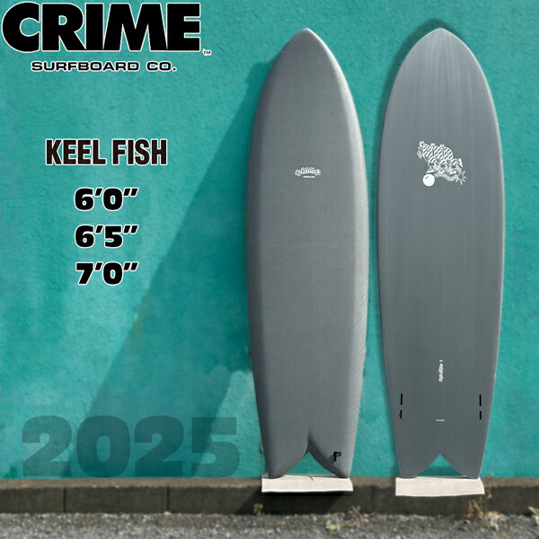 楽天市場】クライム キールフィッシュ 25 CRIME KEEL FISH CHARCOAL