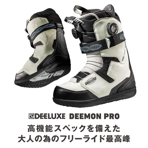 楽天市場】25-26 ディーラックス ディーモンプロ DEELUXE DEEMON PRO