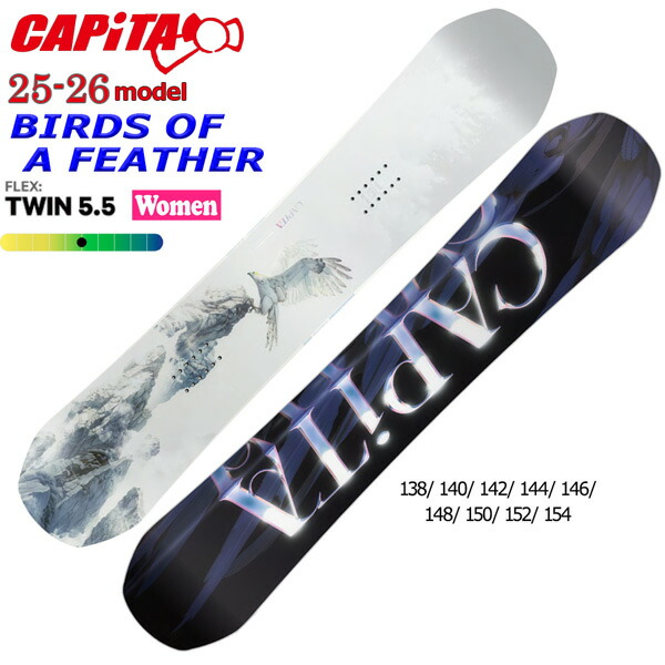楽天市場】25-26 キャピタ バードオブフェザー CAPiTA BIRDS OF A