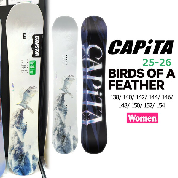 楽天市場】25-26 キャピタ バードオブフェザー CAPiTA BIRDS OF A