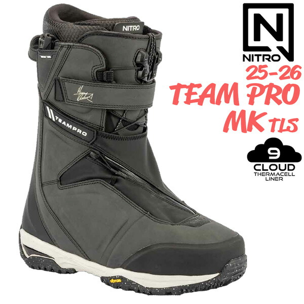 Nitro Team TLS」の人気商品一覧 | 安い商品を通販サイトから探す